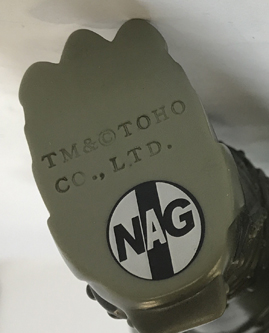 毎日 オークション カタログ 810 MAINICHI A NAGNAGNAG - メルカリ